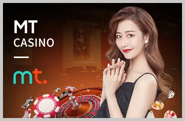 Baccarat Trực Tuyến 5MM88